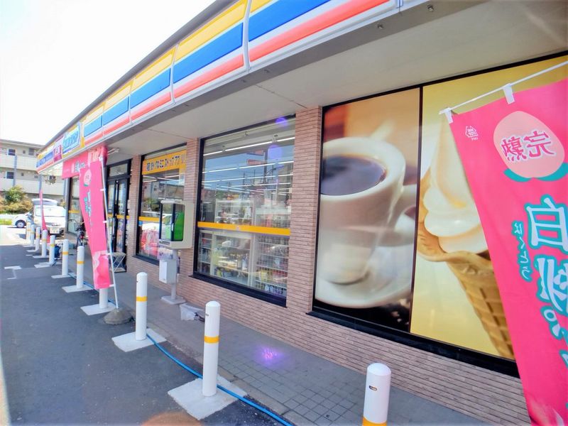 レオパレスタウンコート 周辺環境
