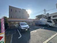 leopalace Maison・de・Yuki Môi trường xung quanh