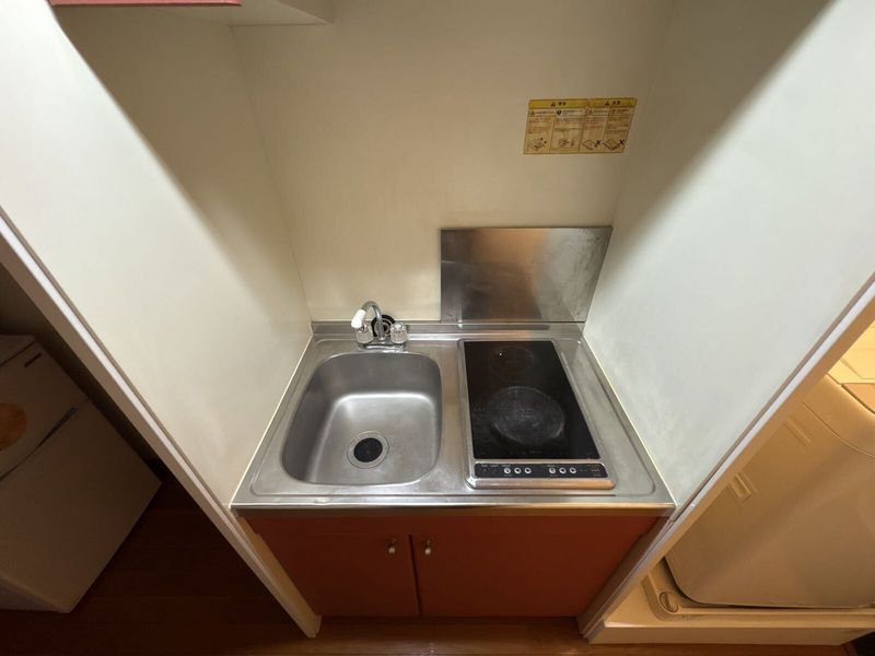 leopalace TMY Nhà bếp