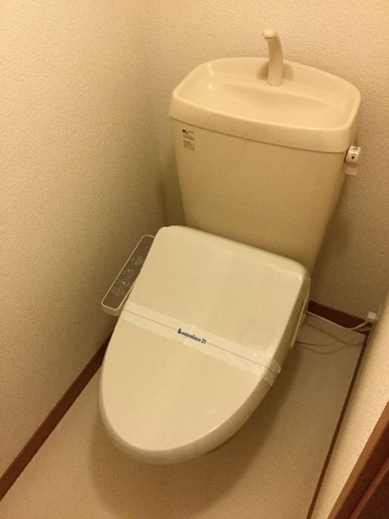 レオパレスＰｏｃｏａＰｏｃｏⅢ トイレ