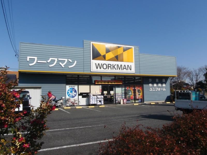 レオパレスボンヌール 周辺環境