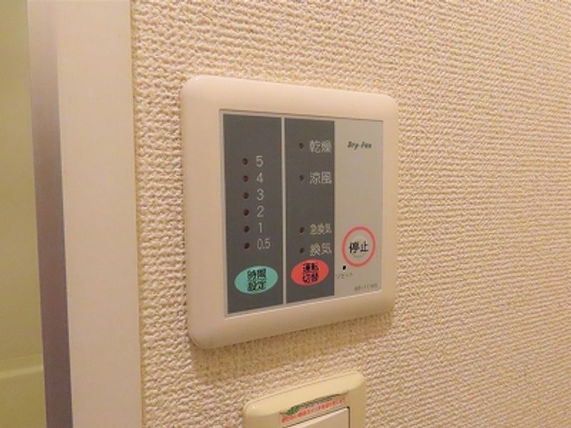 レオパレスミューセントＭＡＹＵ 洗面所