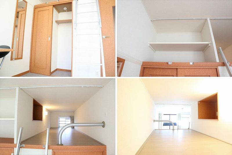 leopalace Amy 储物空间