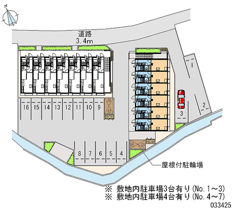 レオパレス文 月極駐車場