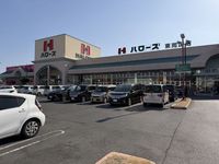 leopalace Shu I Surrounding area