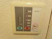 レオパレスヴィラージュ　シバ その他設備