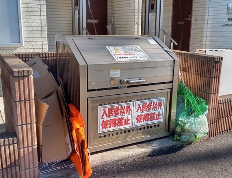 ミランダレジナス その他