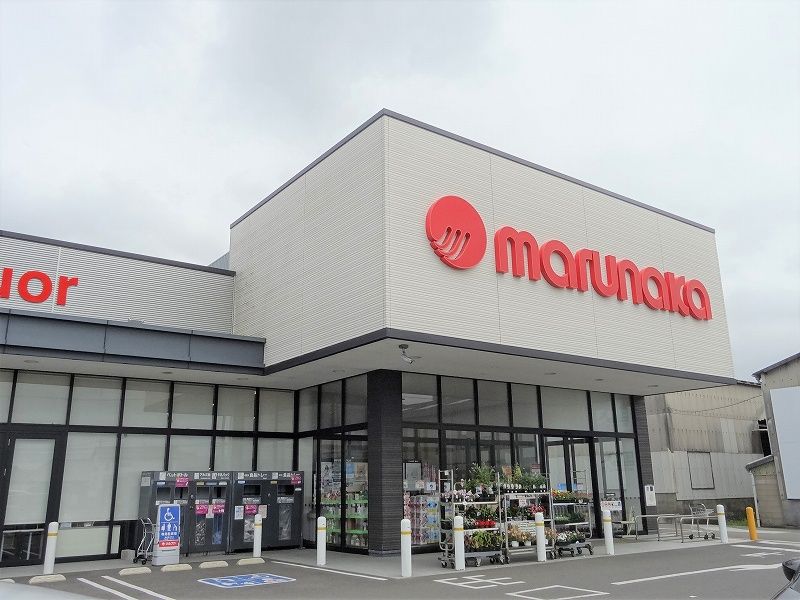 レオパレスラ　スリーズ 周辺環境