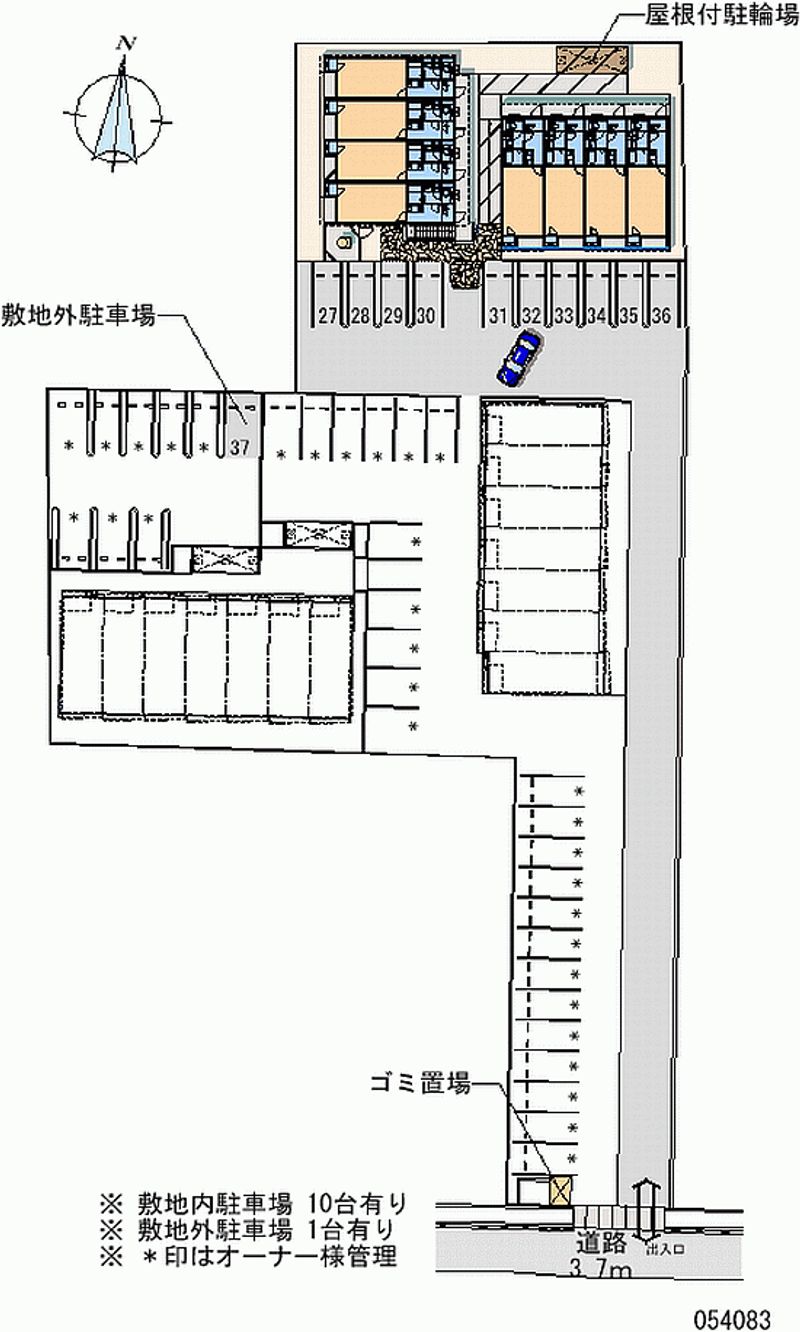 レオネクスト宙 月極駐車場