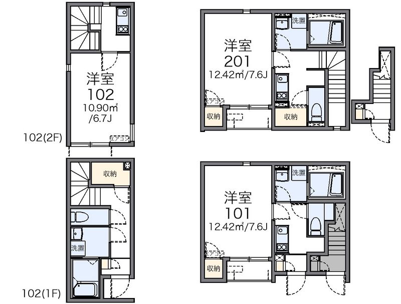 レオネクストサンハウス 間取図