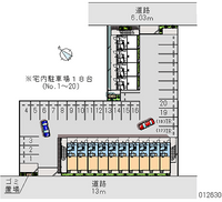 12630月租停車場