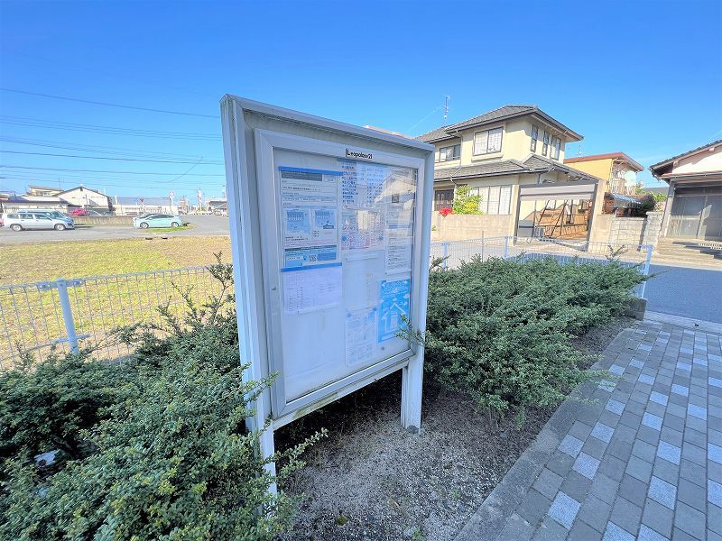 レオパレスイースマイル 共用部分