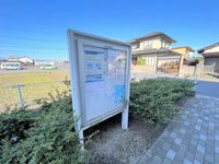 レオパレスイースマイル 共用部分