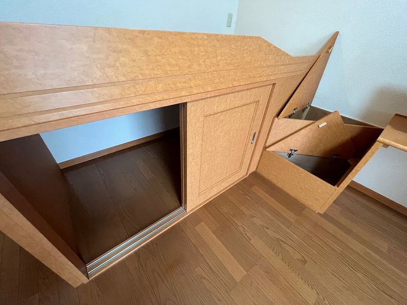 leopalace Animalito Storage