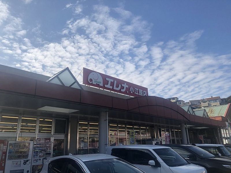 レオパレス札ノ辻 周辺環境