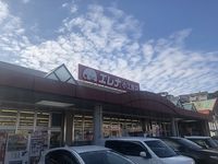 レオパレス札ノ辻 周辺環境