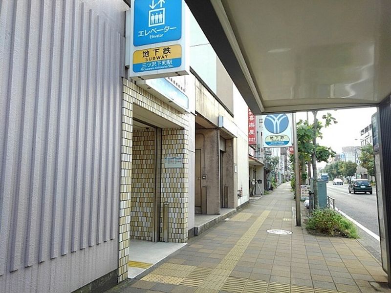 クレイノテラス 周辺環境