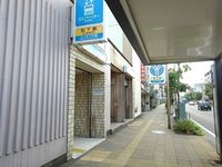 クレイノテラス 周辺環境
