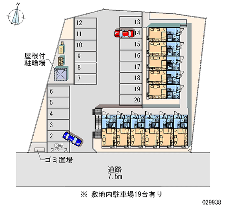 レオパレスＡＬＷＡＹＳ東根 月極駐車場