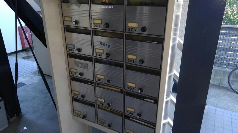 leopalace Sunlights 其他