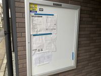 レオネクストアンペルマン 共用部分