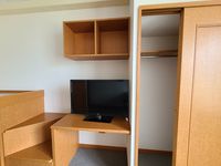 レオパレスアツモリ その他設備