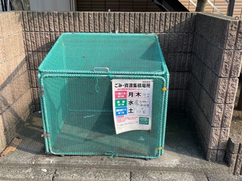 レオパレスベルジュ由野台 共用部分