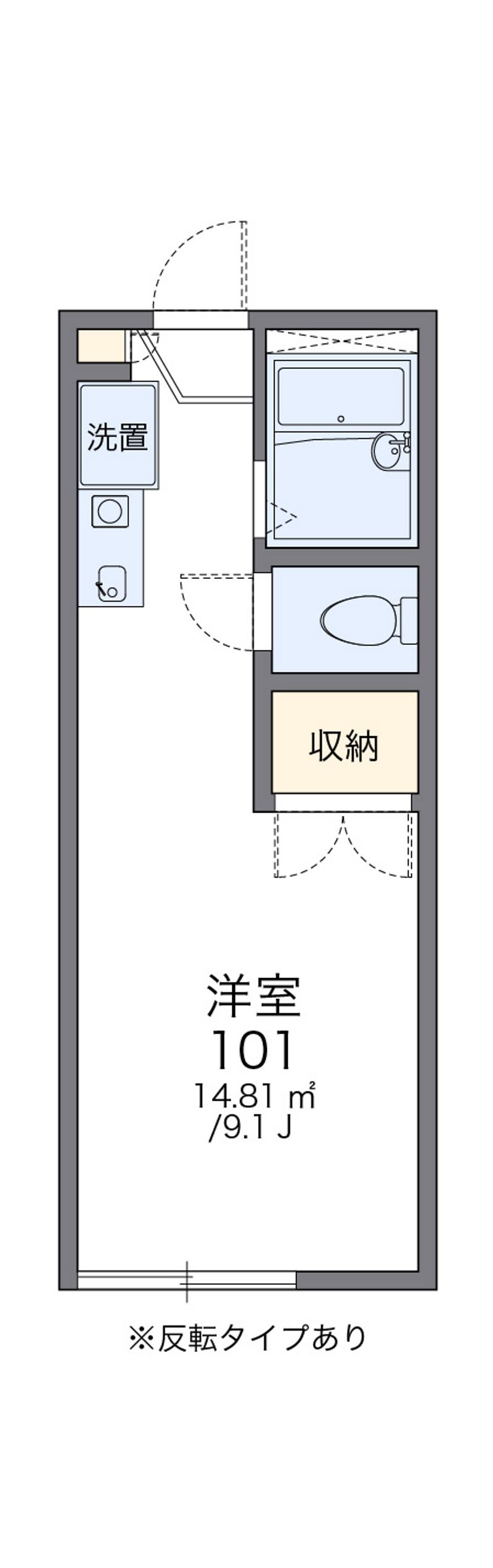 レオパレス中野 間取図