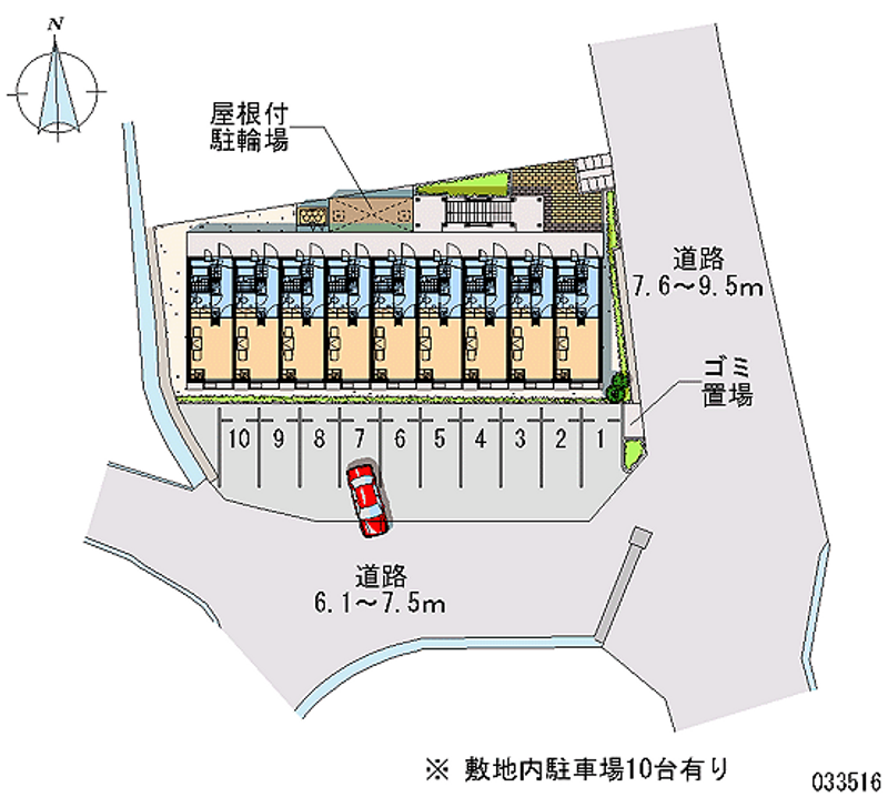 レオパレスハイマート柳ヶ丘 共用部分