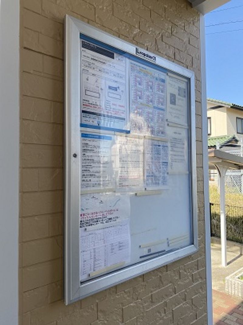 レオパレス香ヶ丘 共用部分