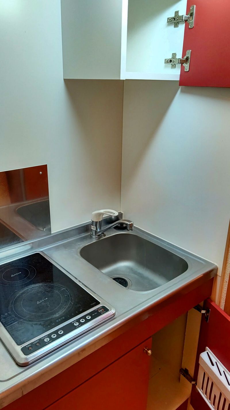 レオパレス向陽台Ｂ キッチン