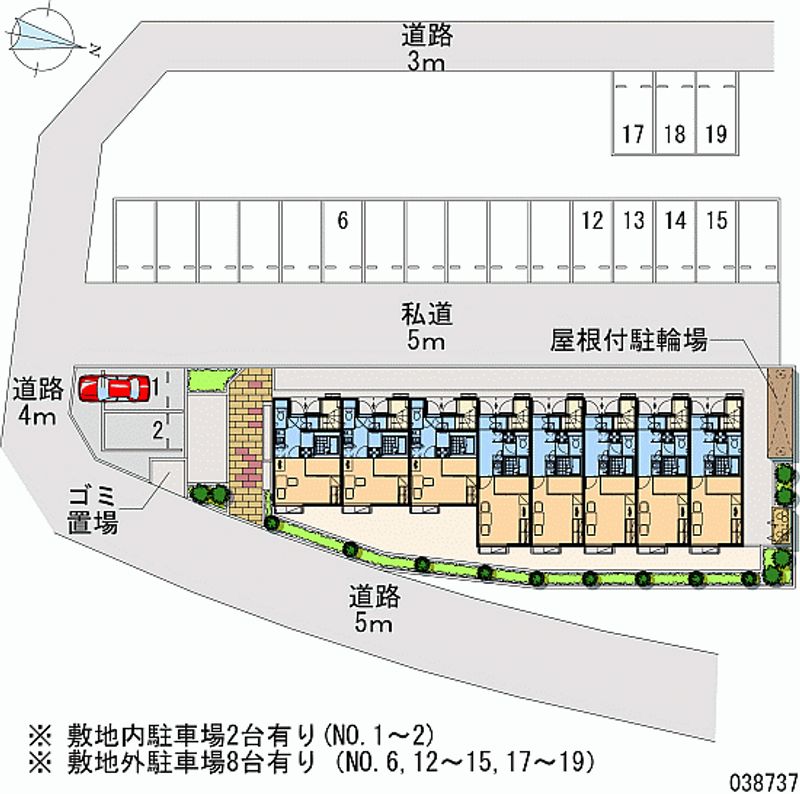 レオパレスヒル 月極駐車場