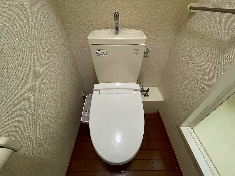 レオパレス１３ＳＴＯＮＥⅡ トイレ