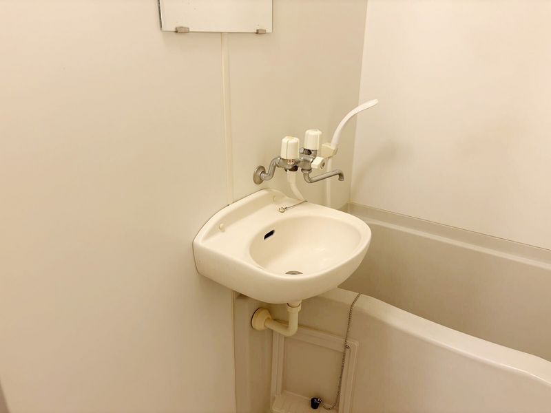 leopalace Asuka Sink