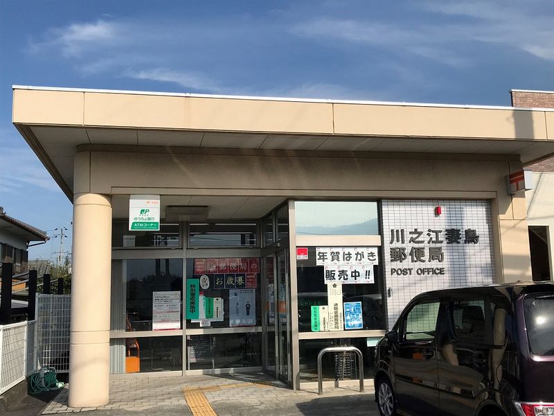 レオパレスエスペランサ２００２ 周辺環境