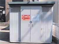 レオパレストゥロイメ 共用部分