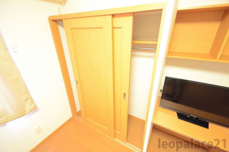レオパレスヴィラ　ヨコス 収納