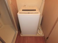 leopalace Anjabell 其他设施