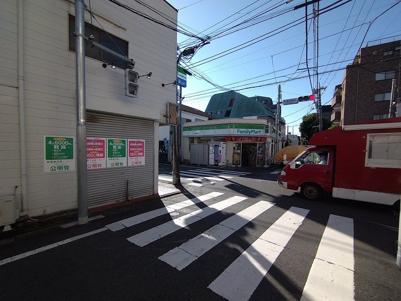 レオパレスエイコーン 周辺環境