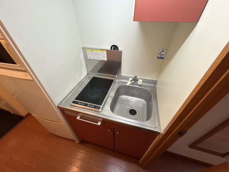 leopalace Ogi Kitchen