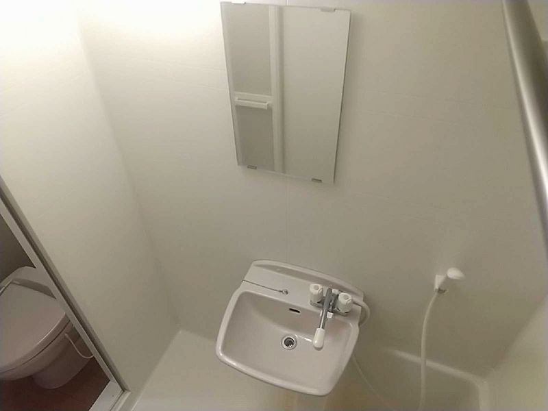 leopalace Merveige Sink