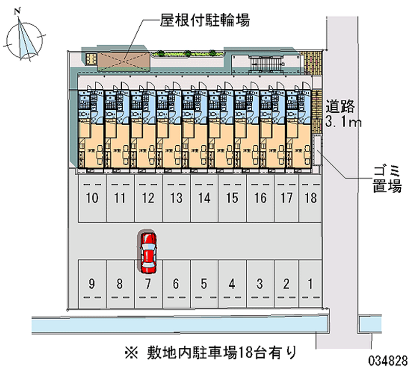 レオパレス木屋瀬 月極駐車場