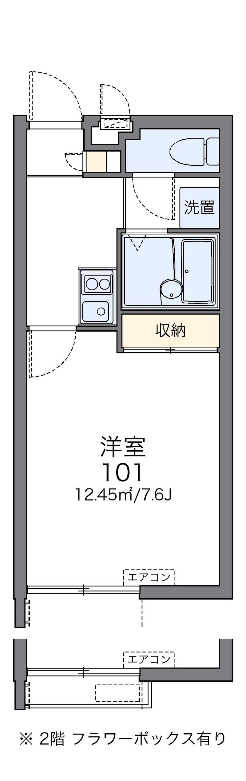 レオパレス我那覇ヒルズ 間取図