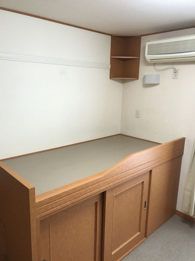 leopalace Lively Star II Storage