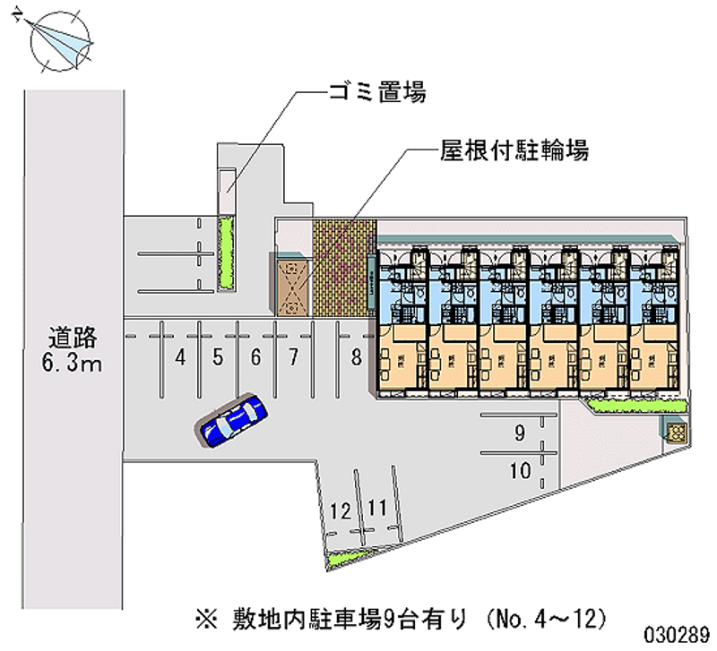 レオパレスひまわりⅡ 月極駐車場