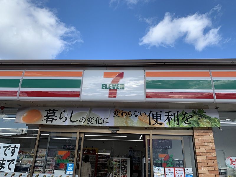 レオパレス末政 周辺環境