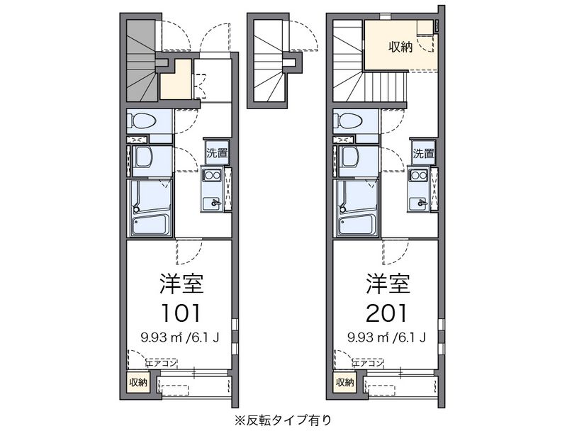 クレイノ吹上 間取図