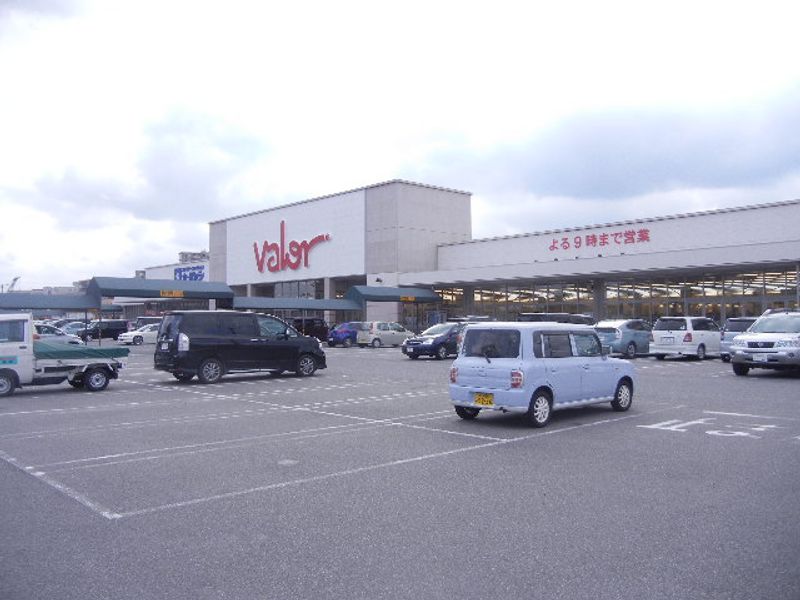 レオパレス豊田浄水 周辺環境