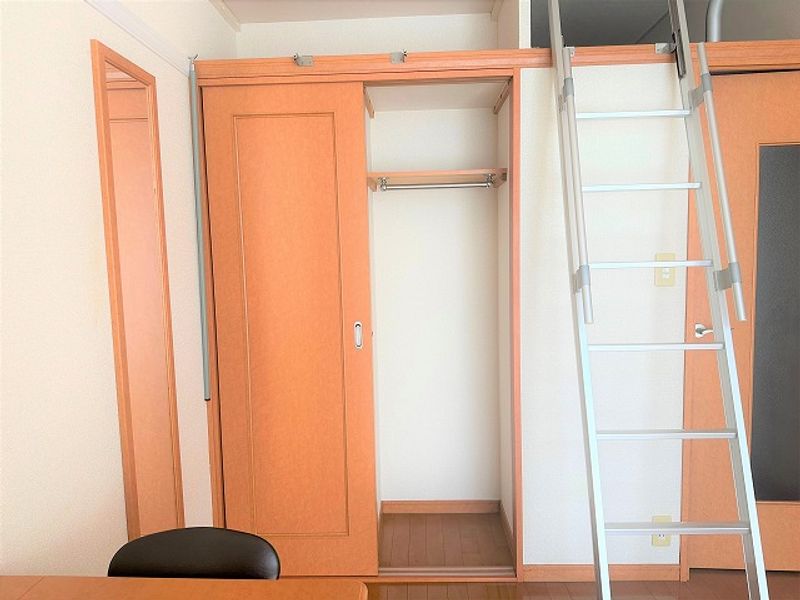 leopalace Happiness Kho lưu trữ