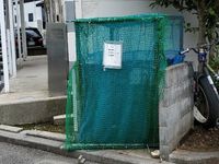レオパレスエミ 共用部分